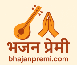 bhajanpremi.com